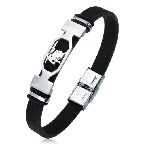 Classy Men Star Sign Leather Bracelet