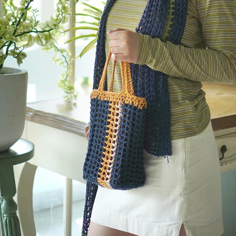 Crochet Mini Square Bag Dark - SALE CLOTHING & KIDS